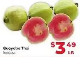 Supermercado El Rancho Guayaba Thai offer