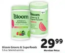 Safeway Bloom Greens & Superfoods offer