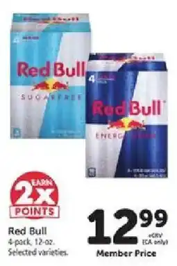 Safeway Red Bull Sugarfree offer
