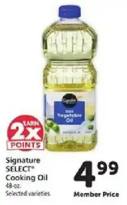 Safeway Signature Select Cooking Oil offer