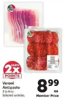 Safeway Veroni Antipasto offer