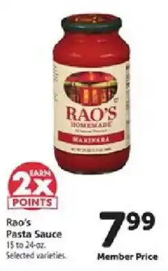 Safeway Rao's Pasta Sauce offer
