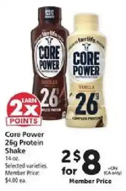 Safeway Core Power Protein Shake offer