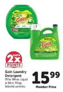 Safeway Gain Laundry Detergent offer