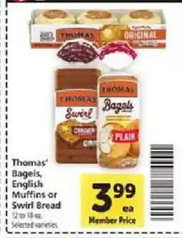 Safeway Thomas' Bagels, English Muffins or Swirl Bread offer