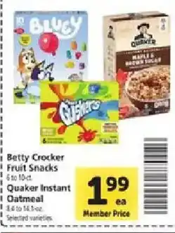 Safeway Betty Crocker Fruit Snacks offer
