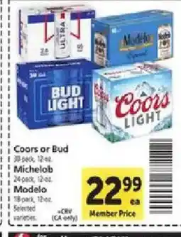 Safeway Coors or Bud offer