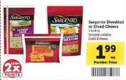 Safeway Sargento shredded or sliced cheese offer