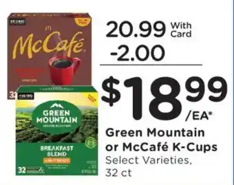 Green Mountain or McCafé K-Cups