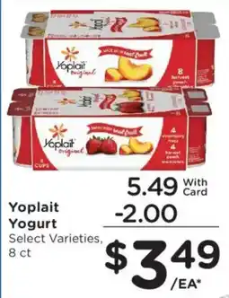 King Soopers Yoplait Yogurt offer