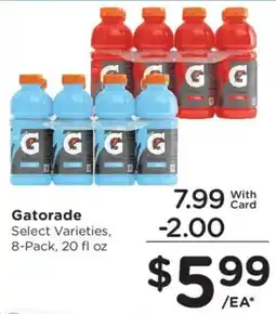 King Soopers Gatorade offer