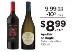 King Soopers Apothic or Bogle offer