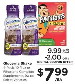 Smith's Glucerna Shake or Flintstone Complete Supplements offer