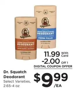 Smith's Dr. Squatch Deodorant offer