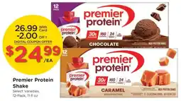 Smith's Premier Protein Shake offer