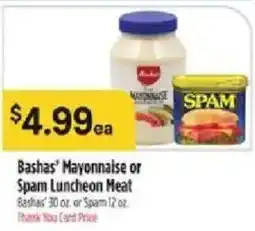 Bashas' Bashas' Mayonnaise or Spam Luncheon Meat offer