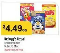 Bashas' Kellogg's Cereal offer