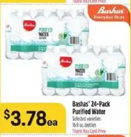 Bashas' Bashas' purified water offer