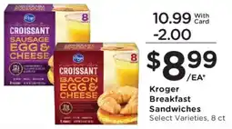 King Soopers Kroger breakfast sandwiches offer