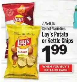 IGA Lay's Potato or Kettle Chips offer