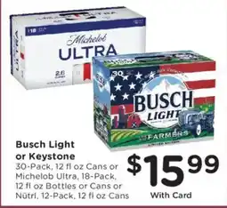 Fry's Busch Light or Keystone offer