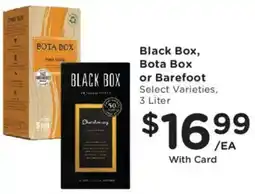 Fry's Black Box, Bota Box or Barefoot offer