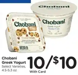 Fry's Chobani Greek Yogurt offer