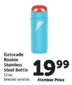 Safeway Gatorade Rookie Stainless Steel Bottle offer