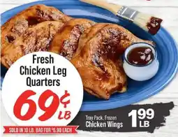 IGA Fresh Chicken Leg Quarters offer