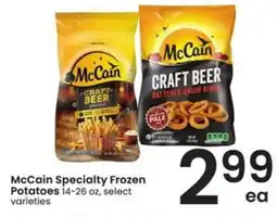Safeway McCain Specialty Frozen Potatoes offer