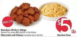Safeway Boneless Chicken Wings offer