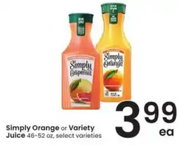 Safeway Simply Orange or Variety Juice offer