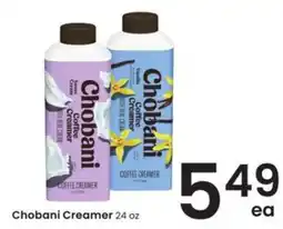 Safeway Chobani Creamer offer