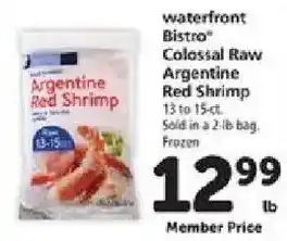 Waterfront Bistro Argentine Red Shrimp