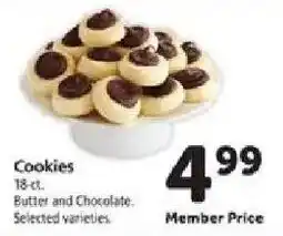 Safeway Cookies offer