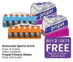 Safeway Gatorade Sports Drink offer