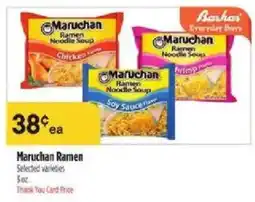 Bashas' Maruchan Ramen offer
