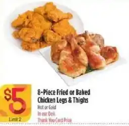 Bashas' 8-Piece Fried or Baked Chicken Legs & Thighs offer