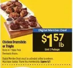 Bashas' Chicken Drumsticks or Thighs offer