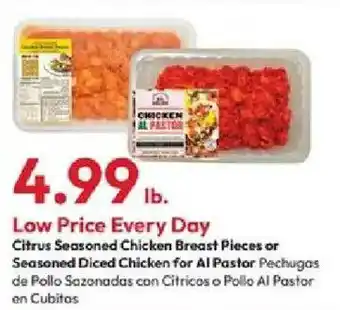 Chicken Al Pastor