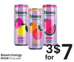 Safeway Bloom Energy Drink offer