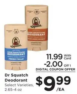 King Soopers Dr Squatch Deodorant offer