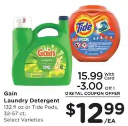 King Soopers Gain Laundry Detergent offer