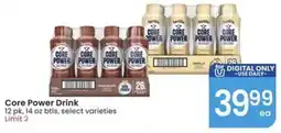 Safeway Core Power Drink offer