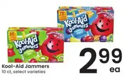 Safeway Kool-Aid Jammers offer