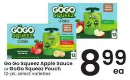 Safeway Go Go Squeeze Apple Sauce or GoGo Squeeze Pouch offer