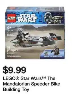 Five Below LEGO Star Wars The Mandalorian Speeder Bike Building Toy offer