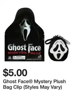 Five Below Ghost Face Mystery Plush Bag Clip (Styles May Vary) offer
