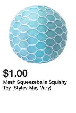 Five Below Mesh Squeezeballs Squishy Toy (Styles May Vary) offer