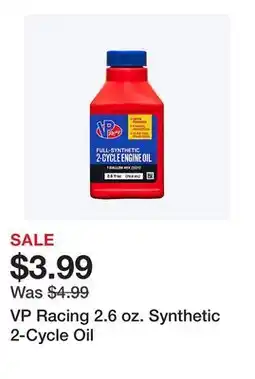 Tractor Supply Company VP Racing 2.6 oz. Synthetic 2-Cycle Oil offer